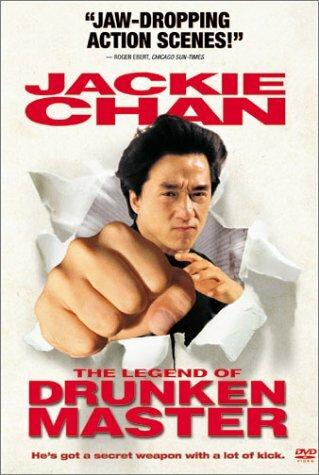 The Legend of Drunken Master Bon état -  reconditionné disponible sur Label Emmaüs